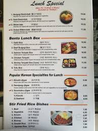 arisu korean restaurant menu in