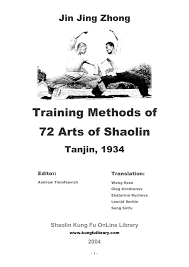 training methods of 72 arts of shaolin