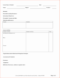 New Formal Lesson Plans Template Audiopinions Document