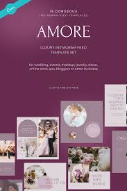 amore insram feed template