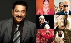 tamil actors who wore prosthetic makeup