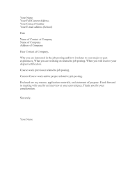 Cover Letter For An Interview Sample Cover Letter For Job Interview MIT Global Education   Career Development
