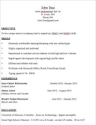 Critique Needed Resume For Entry Level Customer Service