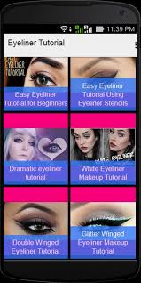 eyeliner tutorial 1 1 free