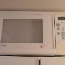 Find pictures, reviews, technical specifications, and features for this microwave. Find More Citizen Microwave For Sale At Up To 90 Off