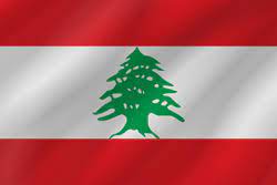 This answers first letter of which starts with c and can be found at the end of r. Lebanon Flag Vector Country Flags
