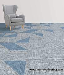 carpet tiles al mashreq flooring llc