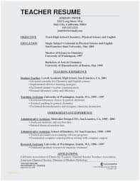 Personal Profile Resume Sample Perfect Resume For Jobs Examples With