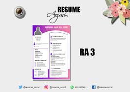 Kalau kau nak buat resume untuk cari kerja, aku sarankan kau baca cara buat resume online seperti di bawah ini. Resume Service Home Facebook