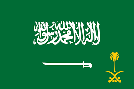King Of Saudi Arabia Wikipedia