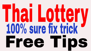 Thai Lottery Tips 966583613763 Sure 3up Chart Route