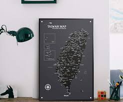 Taiwan Map Customized Magnetic Series