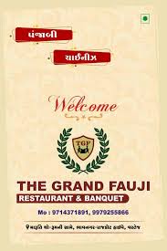 the grand fauji restaurant tgf menu