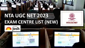 ugc net exam centre 2023 list check
