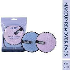 gubb reusable makeup remover pad set