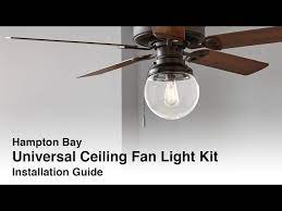 universal ceiling fan globe light kit