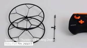 thunder bolt rolling drone
