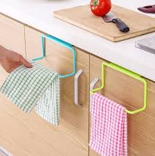 Tea Towel Rack Bar Hanging Holder