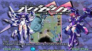 Trizeal Dreamcast-ROM/ISO Game