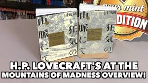 H.P. Lovecraft's At the Mountains of Madness Overview! - YouTube