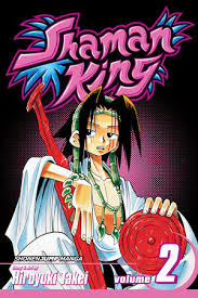 Shāman kingu) is a japanese manga series written and illustrated by hiroyuki takei. Shaman King Black60dragon Wiki Fandom