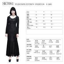 Black Baroque Pattern Long Dress With Hood And Flared Sleeves Gothic Witch Priestess