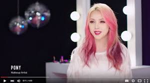 5 must watch korean beauty tutorials to