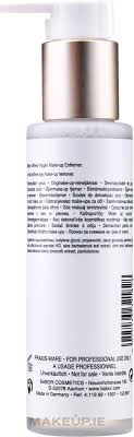 babor cleansing eye make up remover