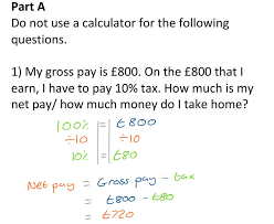 What Is My Take Home Pay After Tax The Salary Calculator