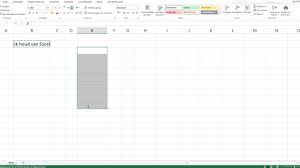 Hoe kopieer je snel de inhoud van 1 cel in meerdere cellen in Excel? -  YouTube