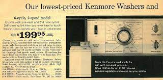 Extra rinse touch to automatically add a second rinse available on most cycles. 1970 Kenmore 700 Series