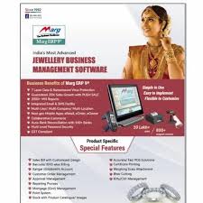 jewellery business management software