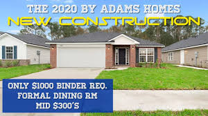 the 2020 by adams homes at summerglen