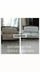 sofa carpet deap cleaning abu dhabi