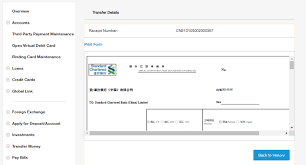 banking fund transfer ways to