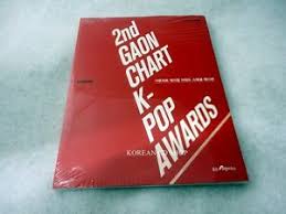 Details About Bigbang Cnblue Super Junior Tvxq 2ne1 Tara 2nd Gaon Chart K Pop Awards Photobook