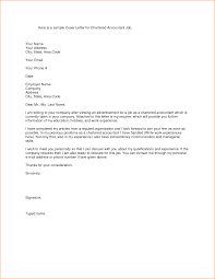 sample of cover letter for accounting position   thevictorianparlor co Forensic Accountant Cover Letter Sample