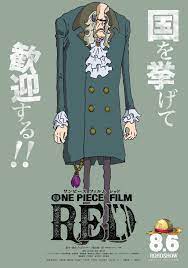 One Piece Red Streaming Vostfr Forum - Crunchyroll - ONE PIECE FILM RED Releases Character Visual for Mysterious  Character Gordon