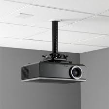 Ceiling Mount Projector 500x500 Yadah