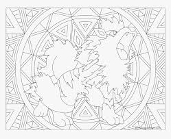 Free printable coloring pages to download an print, over 50,000 pages available. Arcanine Pokemon Coloring Page Pokemon Mandala Hd Png Download Transparent Png Image Pngitem