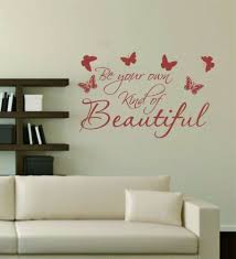 Be Your Own Kind Of Beautiful Wall Art