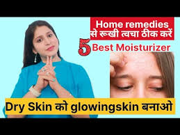 moisturizer for very dry skin