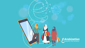 social a marketing for eid al adha