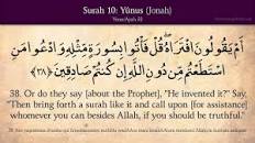 Image result for quran in english and arabic