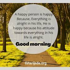 Enjoy these inspirational good morning quotes & messages & share! 39 Great Inspirational Good Morning Wishes Sayings In English 2020