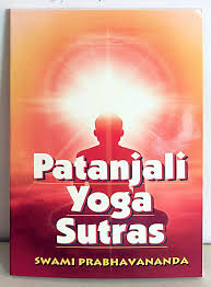 patanjali yoga sutras in sanskrit and
