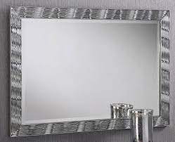 Karadi Silver Rectangular Wall Mirror