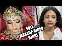 indian dulhan makeup video in hindi