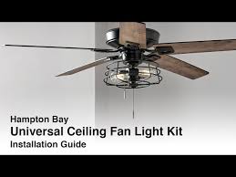 universal 2 light ceiling fan light kit