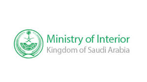 saudi arabia visa application centre